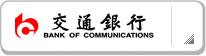 交通银行