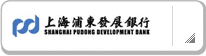 上海浦东发展银行