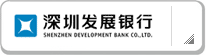 深圳发展银行